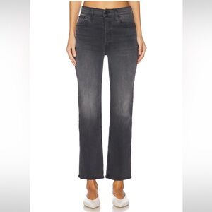 NWT MOTHER Denim The Tripper Ankle Jeans in Lighting Up Lanterns 6383